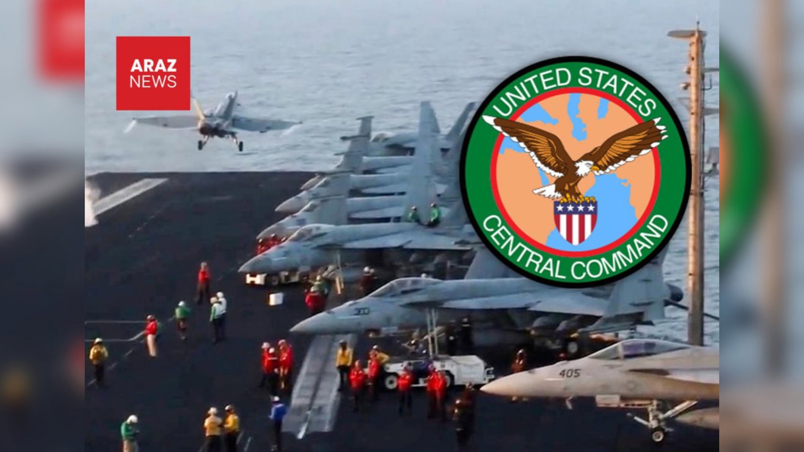  سنتکام به غیرنظامیان در ایران هشدار داد: از خانه خارج نشوید    