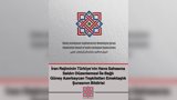 İran Rejiminin Türkiye’nin Hava Sahasına Saldırı Düzenlemesi İle Bağlı Güney Azerbaycan Teşkilatları Emektaşlık Şurasının Bildirisi