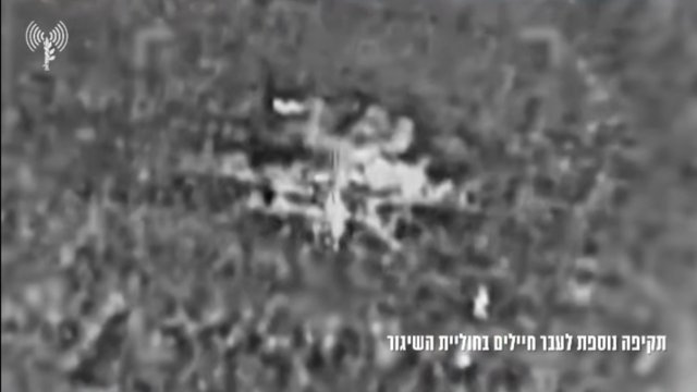   ارتش اسرائیل: یک واحد پرتاب پهپاد در غرب ایران هدف قرار گرفت                