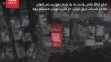  ارتش اسرائیل: حمله به یک مقر اطلاعاتی دیگر وابسته به رژیم ایران در قلب تهران            