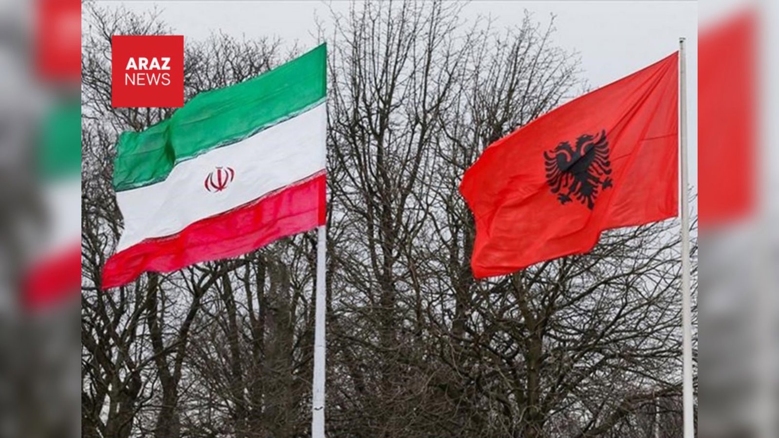  پارلمان آلبانی سپاه پاسداران را سازمانی تروریستی اعلام کرد             