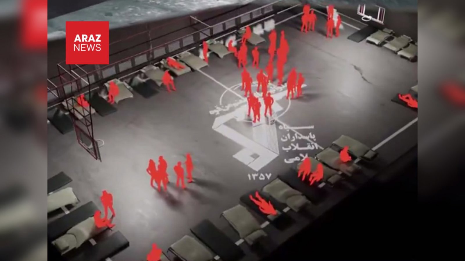 İsrail ordusu: Tehranda Bəsicə aid 10-dan çox mövqe vuruldu