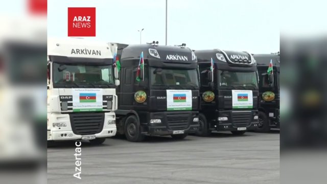 به دستور رئيس جمهور آذربايجان دومين كاروان كمكهاى انسانى آذربايجان به ايران ارسال شد