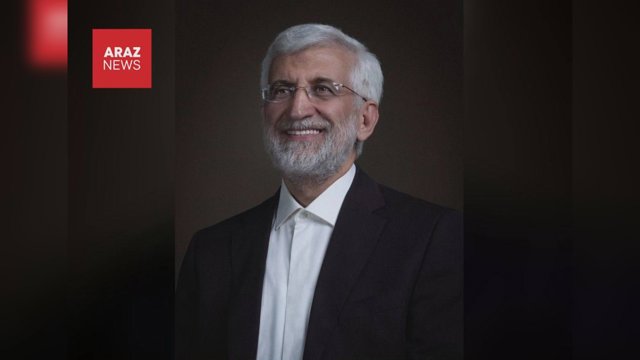  شایعات درباره بازگشت سعید جلیلی به شورای عالی امنیت ملی ایران                         