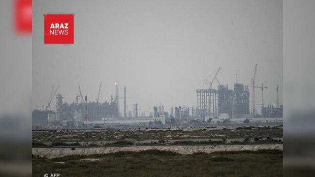  تخلیه تأسیسات گازی قطر پس از تهدید ایران به حمله به زیرساخت‌های انرژی خلیج      