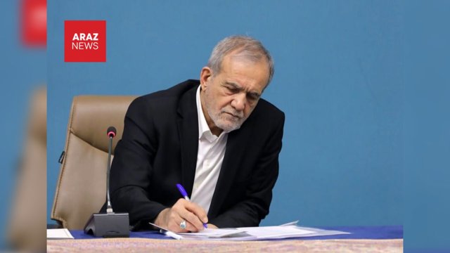   رسانه اسرائیلی: پزشکیان سپاه را مقصر کشته شدن لاریجانی می‌داند           