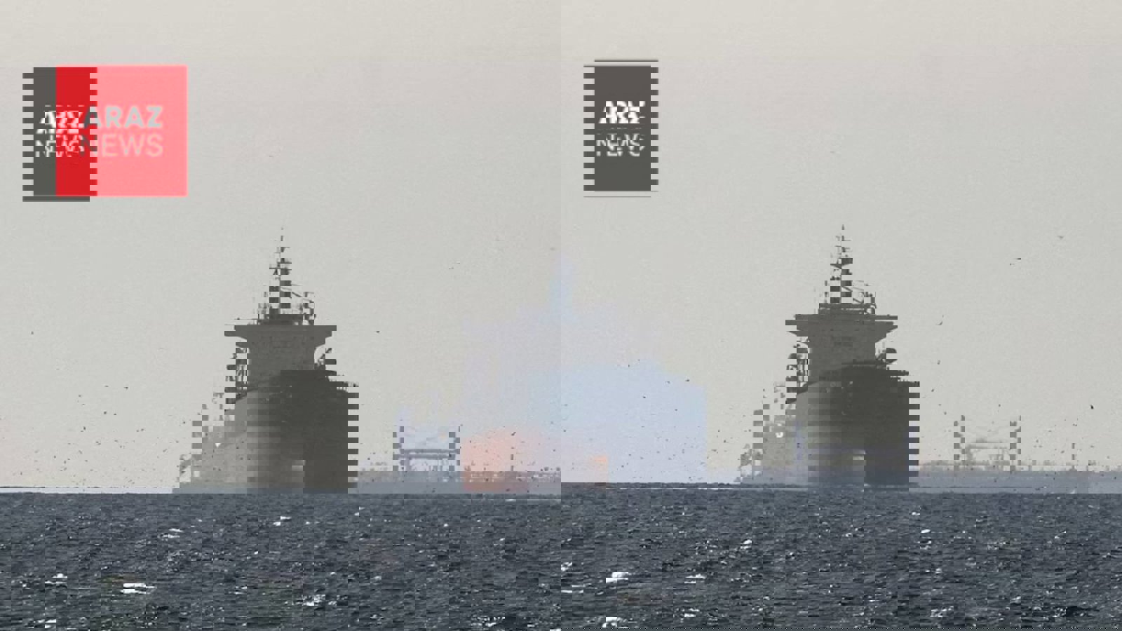  Avropa ölkələri və Yaponiya Hörmüz boğazında təhlükəsiz keçid üçün hazır olduqlarını açıqladı