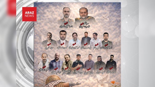   ۱۵ عضو بسیج در حملات آمریکا و اسرائیل کشته شدند             