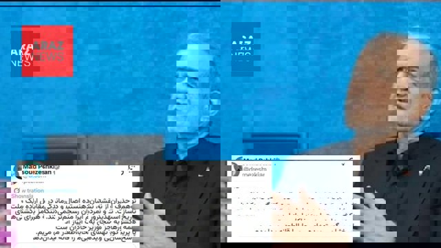  Pezeşkian Trampa cavab verdi: “İranı xəritədən silmək xülyası acizliyin göstəricisidir”