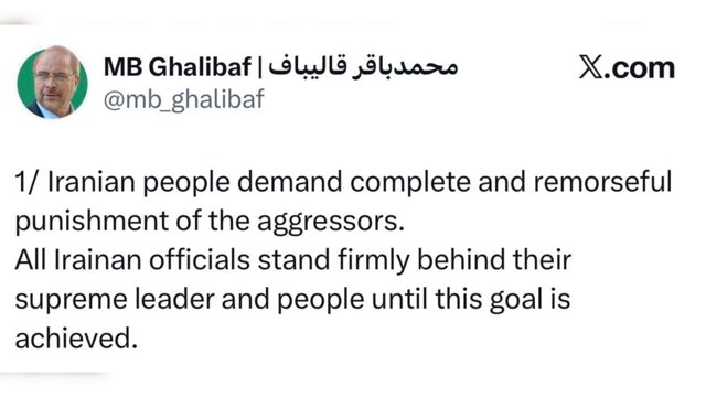  قالیباف مشارکت در مذاکرات با آمریکا را رد کرد        