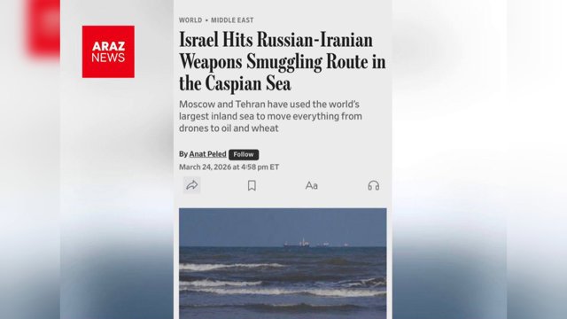 Niyə Ənzəli limanı hədəf alındı Xəzərin Rusiya–rejim İran silah transferində rolu