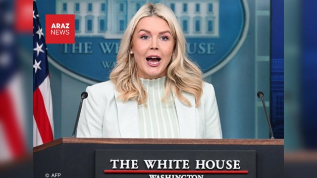  کاخ سفید: آمریکا در جنگ با ایران جلوتر از برنامه 4 تا 6 هفته‌ای پیش می‌رود  