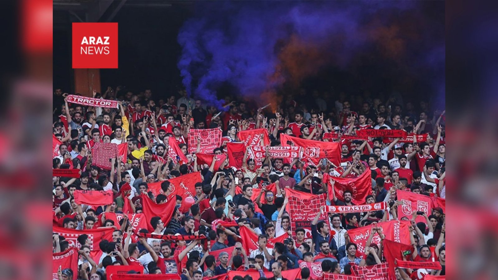  ابهام در حضور تراکتور در آسیا؛ تصمیم وزارت ورزش ایران واکنش‌ها را برانگیخت          