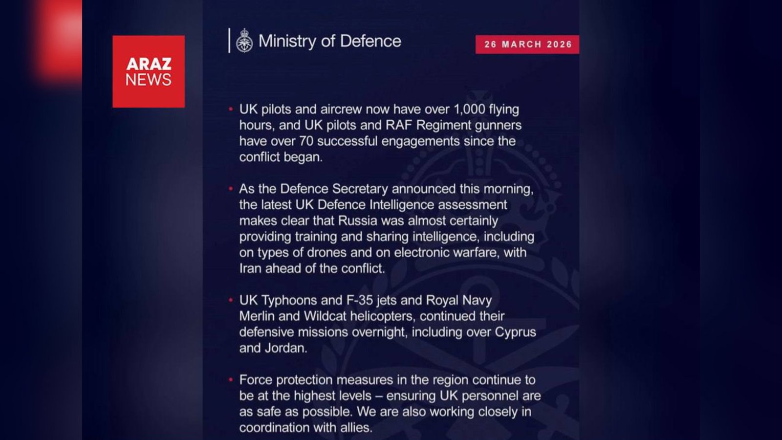  وزارت دفاع بریتانیا: روسیه پیش از جنگ به ایران آموزش و اطلاعات نظامی داده است            