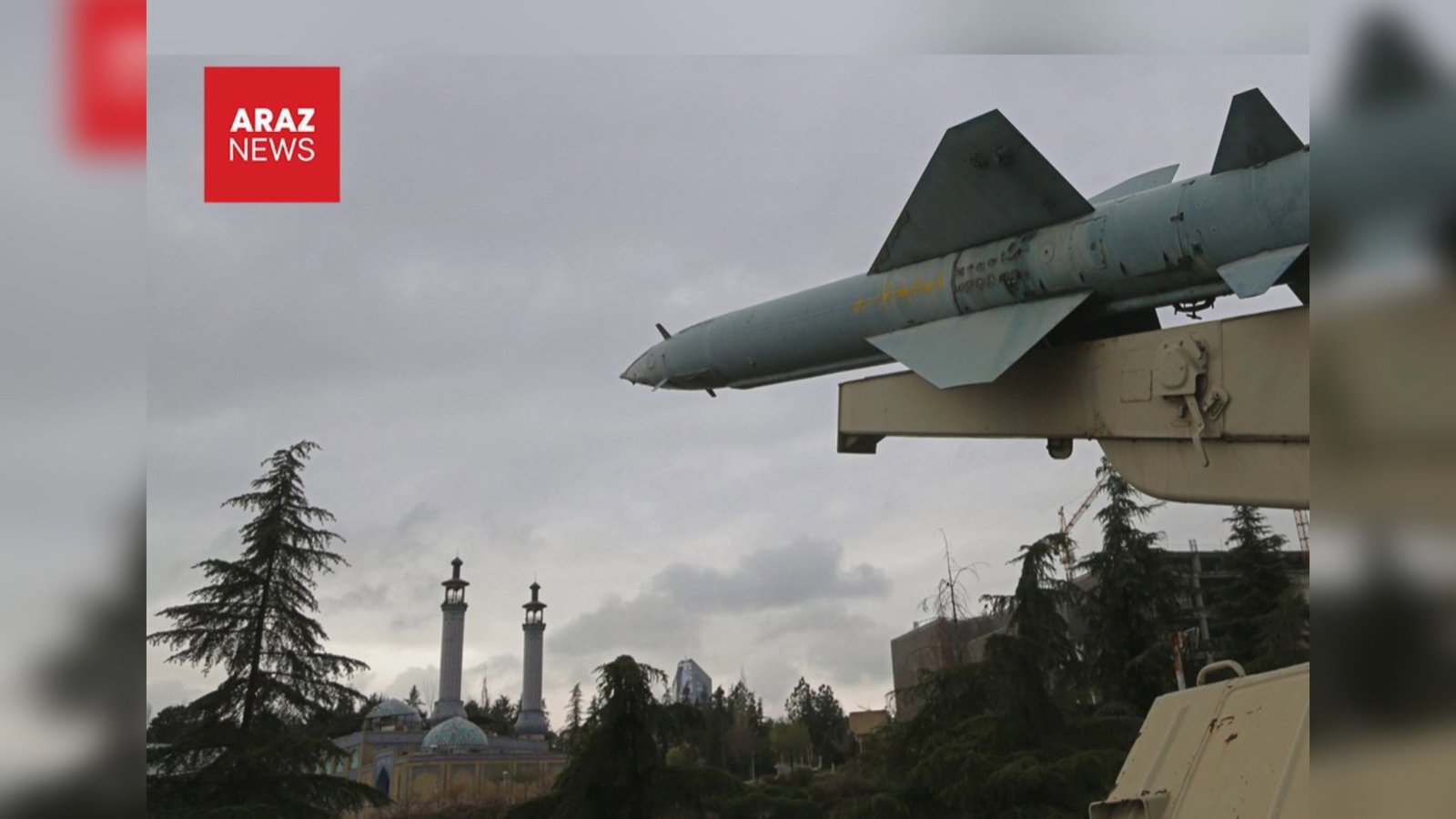  رویترز: آمریکا نابودی فقط یک‌سوم موشک‌های ایران را تایید کرده است    