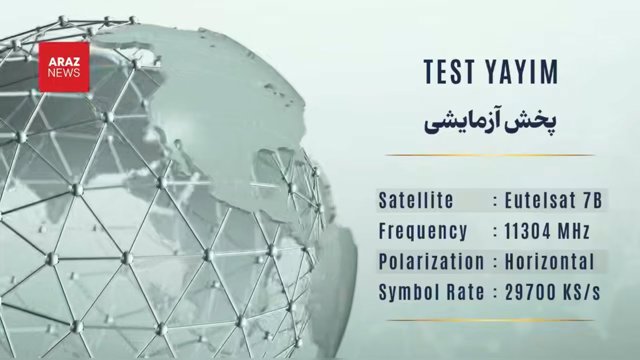 Araz News radiosunun peyk yayımı başladı; Eutelsat üzərindən yayımlanır