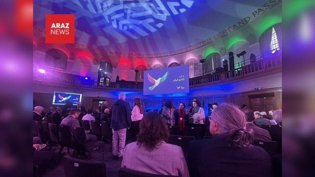  نشست «کنگره آزادی ایران» در لندن برگزار شد  