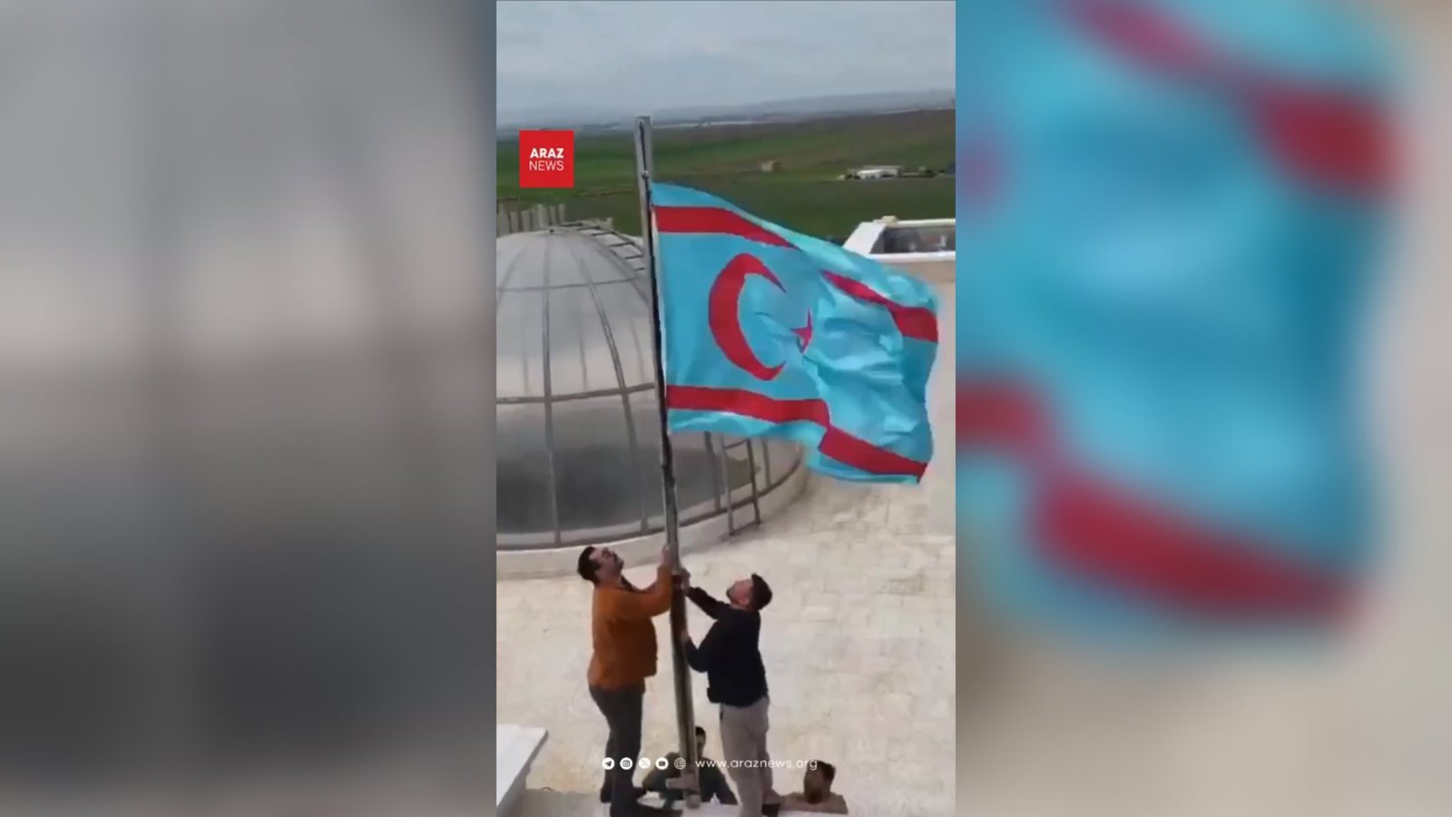   شورای تورکمن‌های سوریه پرچم رسمی جدید را تصویب کرد       