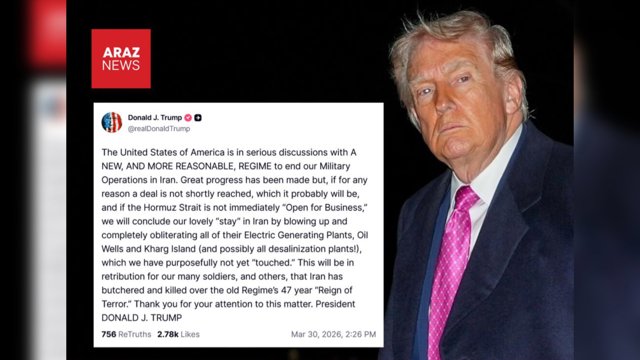  Tramp: “İranda yeni rejimlə danışıqlar aparırıq”; razılaşma olmazsa enerji infrastrukturu məhv ediləcək