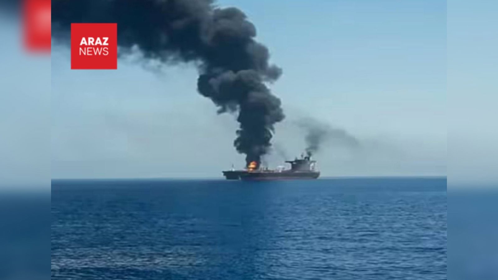  Körfəzdə böyük neft tankeri hücuma məruz qaldı; Trampdan yeni təhdidlər