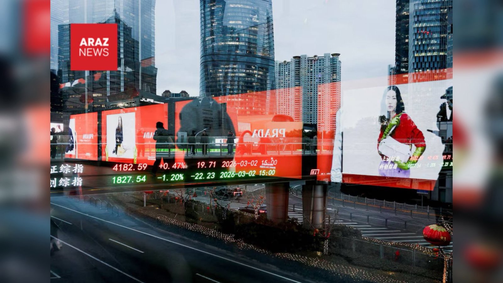  Qlobal banklar Çin bazarına yönəlir; müharibə fonunda daha “təhlükəsiz” seçim