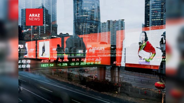  Qlobal banklar Çin bazarına yönəlir; müharibə fonunda daha “təhlükəsiz” seçim