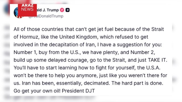  دونالد ترامپ: بریتانیا اگر سوخت جت می‌خواهد، خودش برای گرفتن نفت به تنگه هرمز برود  