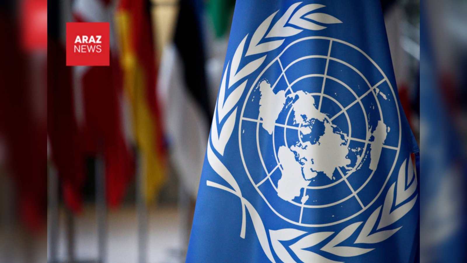 هشدار سازمان ملل: جنگ ايران ۱۸۶ ميليارد دلار به اقتصاد عربى خسارت زد