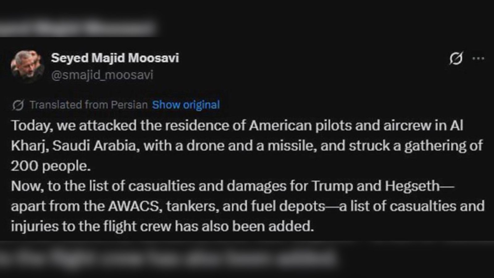  موسوی: سپاه مدعی حمله به محل اقامت خلبانان آمریکایی در عربستان شد   