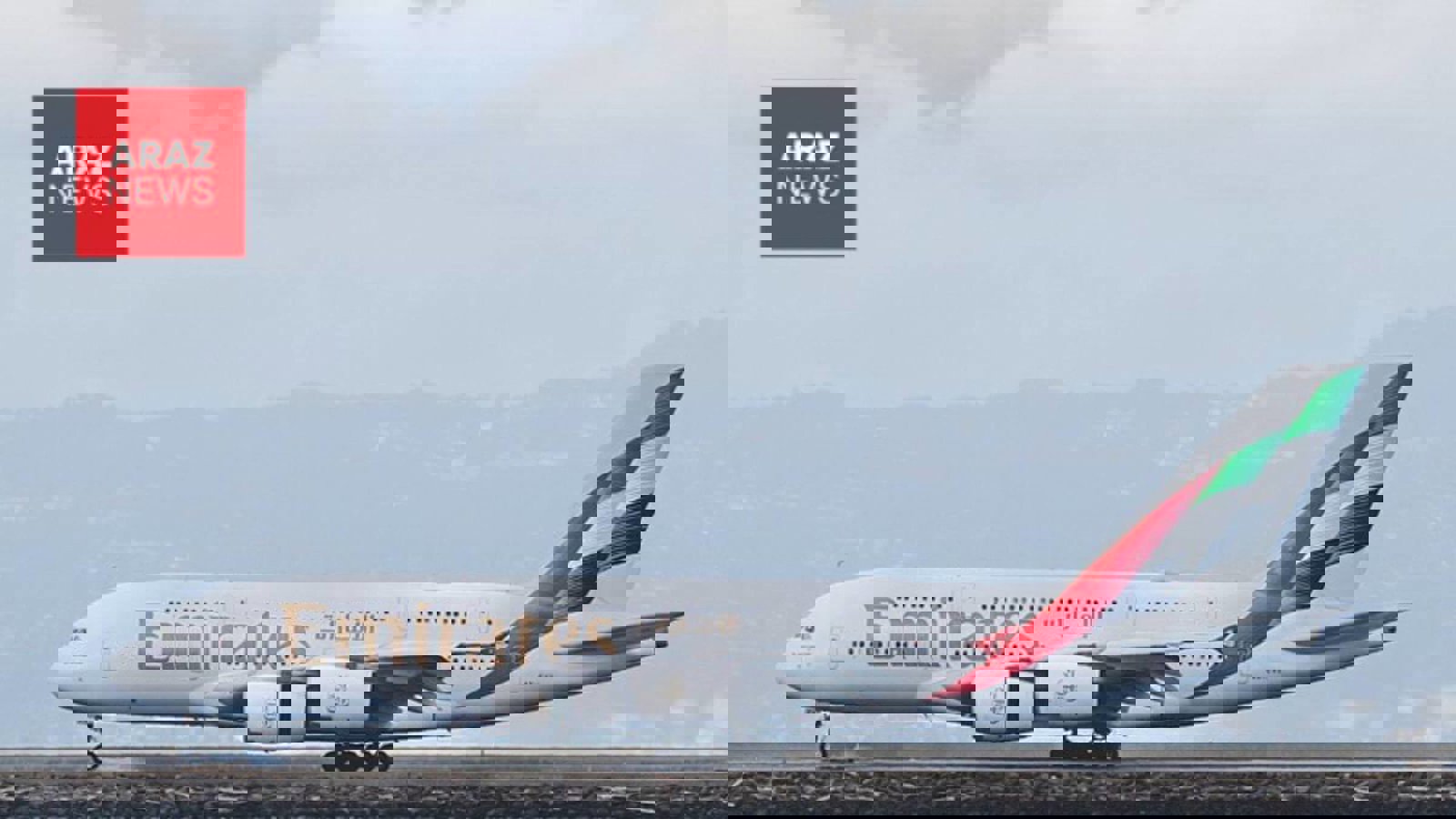  Emirates: İran vətəndaşlarına giriş və tranzit qadağası tətbiq edildi