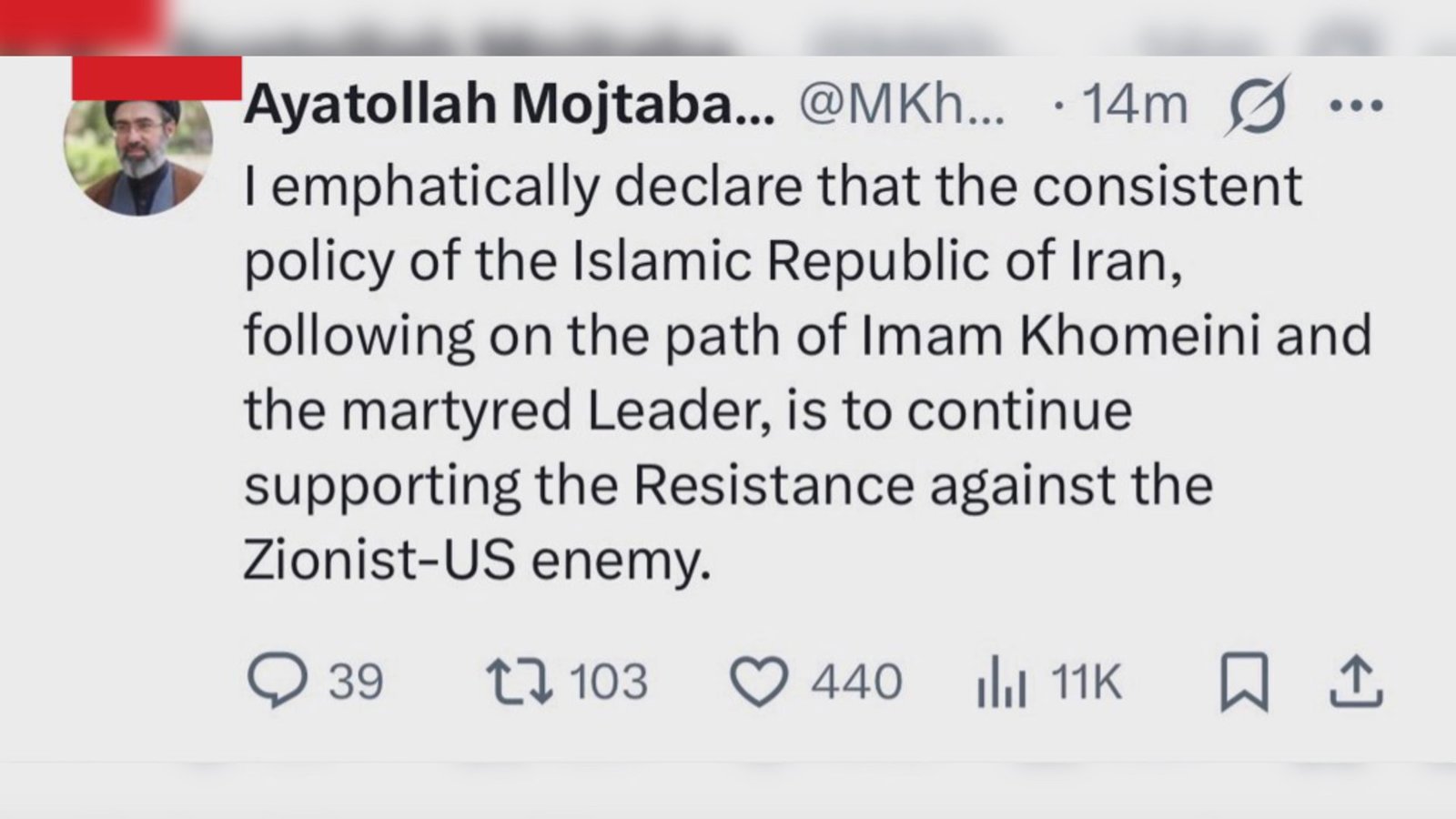  مجتبی خامنه‌ای: جمهوری اسلامی جنگ با اسرائیل و آمریکا را ادامه می‌دهد             