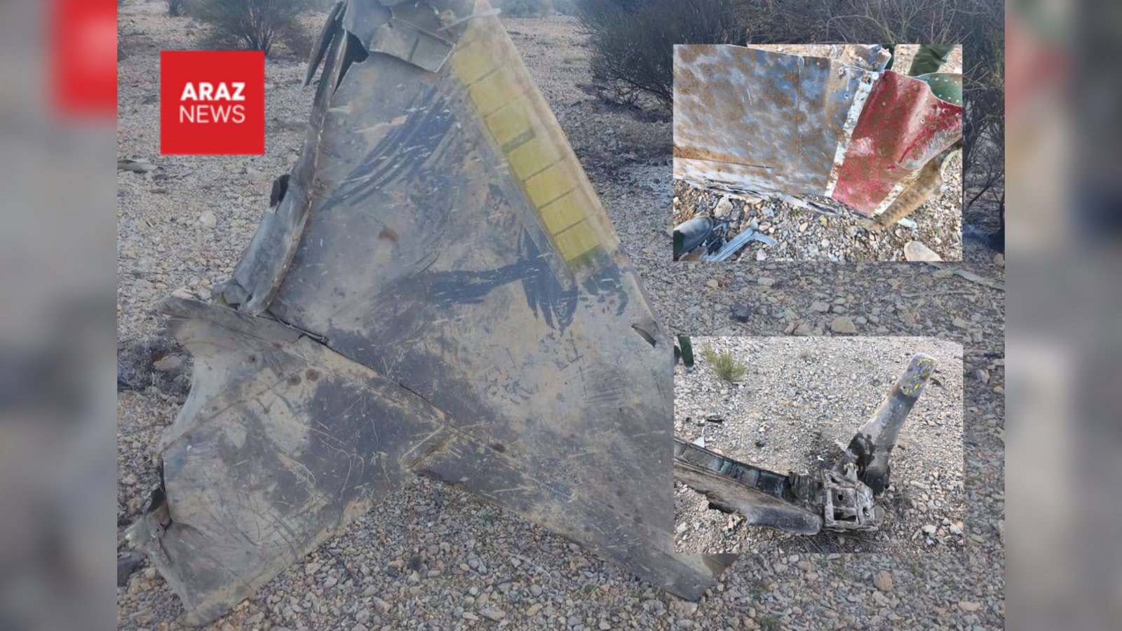 سپاه با انتشار برخى تصاوير ادعا مى كند كه يك جنگنده اف- ٣٥ آمريكايى را سرنگون كرده است