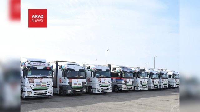 به دستور الهام على اف دور جديد كمكهاى بشردوستانه آذربايجان به ايران ارسال شد