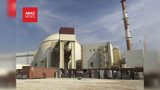 رسانه هاى ايران از حمله دوباره به نیروگاه اتمى بوشهر خبر دادند