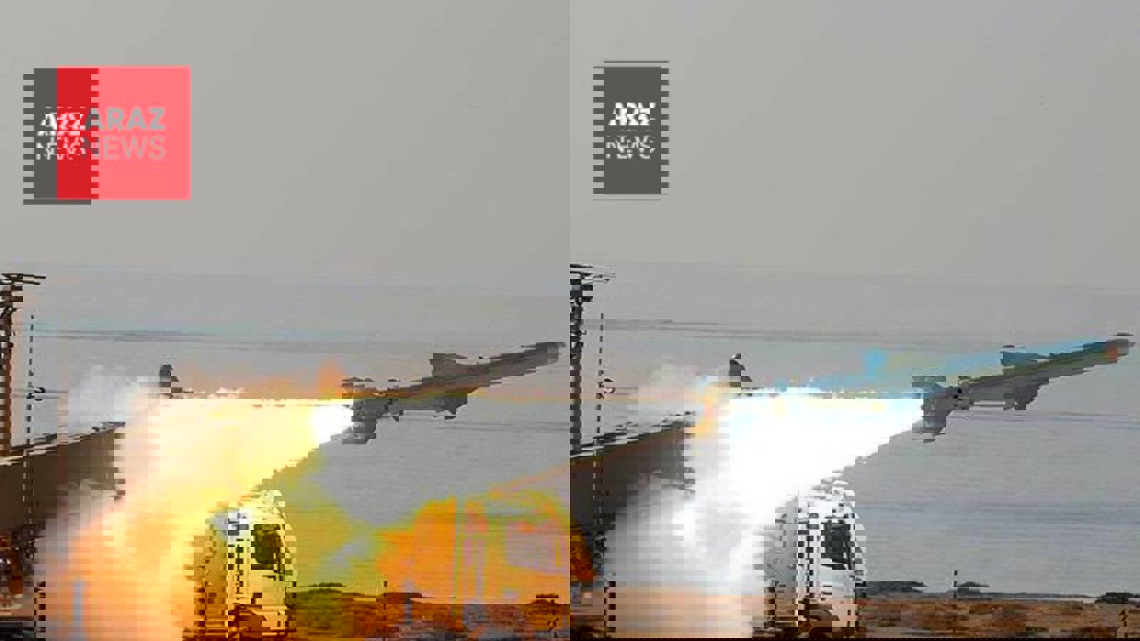  İran İsrailin mərkəzinə 10 saatlıq fasilədən sonra yenidən raket hücumu etdi