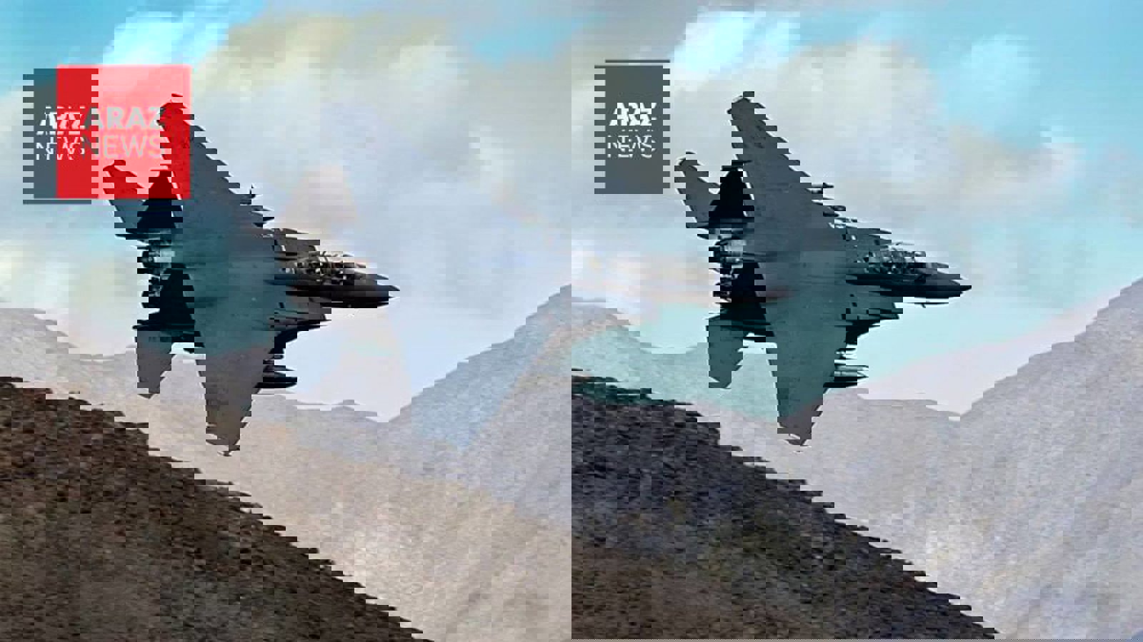 ABŞ itkin pilotu tapmaq üçün İranda axtarışı genişləndirib