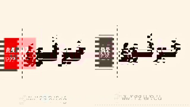   موج حملات به زیرساخت‌های ریلی و مواصلاتی در ایران