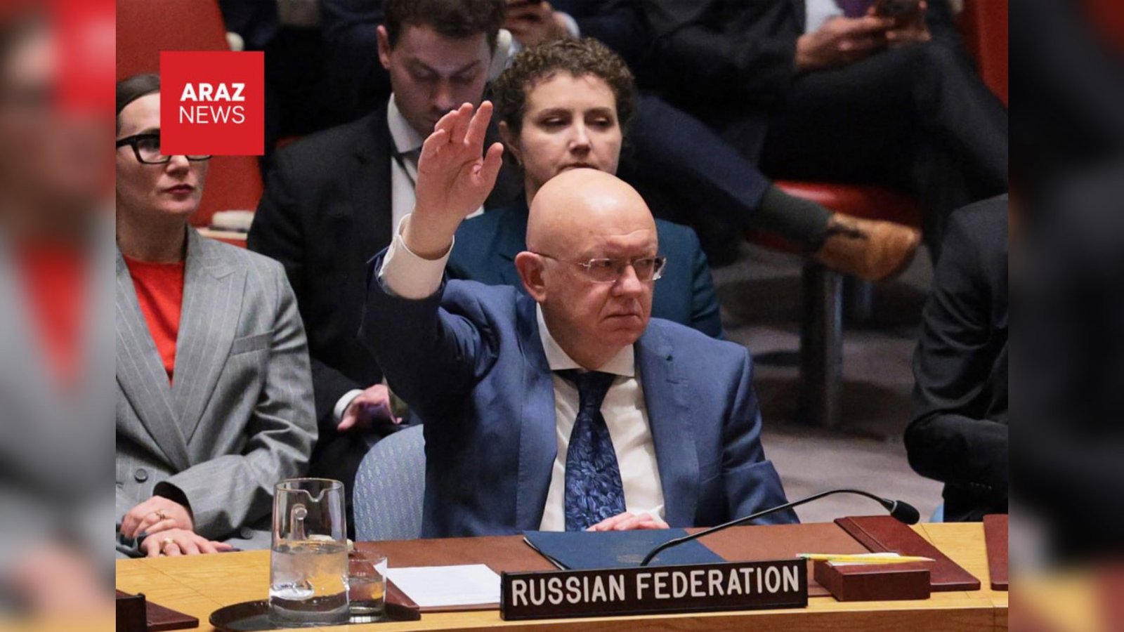  Çin və Rusiya Hörmüz boğazı ilə bağlı BMT Təhlükəsizlik Şurasının qətnaməsini veto etdi