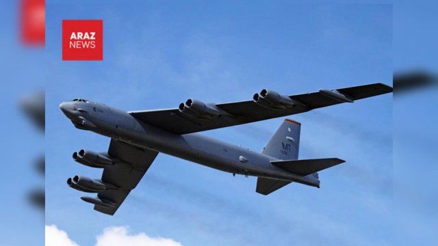 پرواز بمب افكن هاى بى -۵۲ آمريكا از بريتانيا به سمت منطقه عملياتى در خاور ميانه