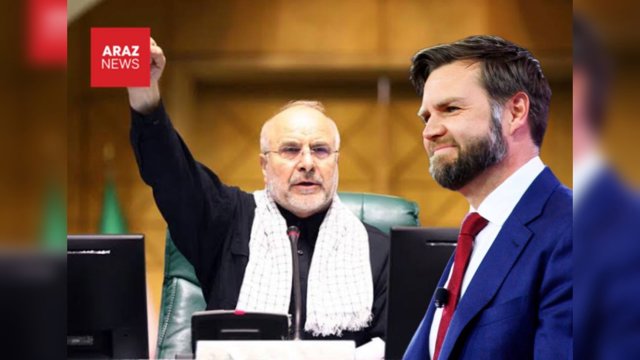 قاليباف و جى دى ونس در رأس هيأت هاى ايران و آمريكا در مذاكرات اسلام آباد