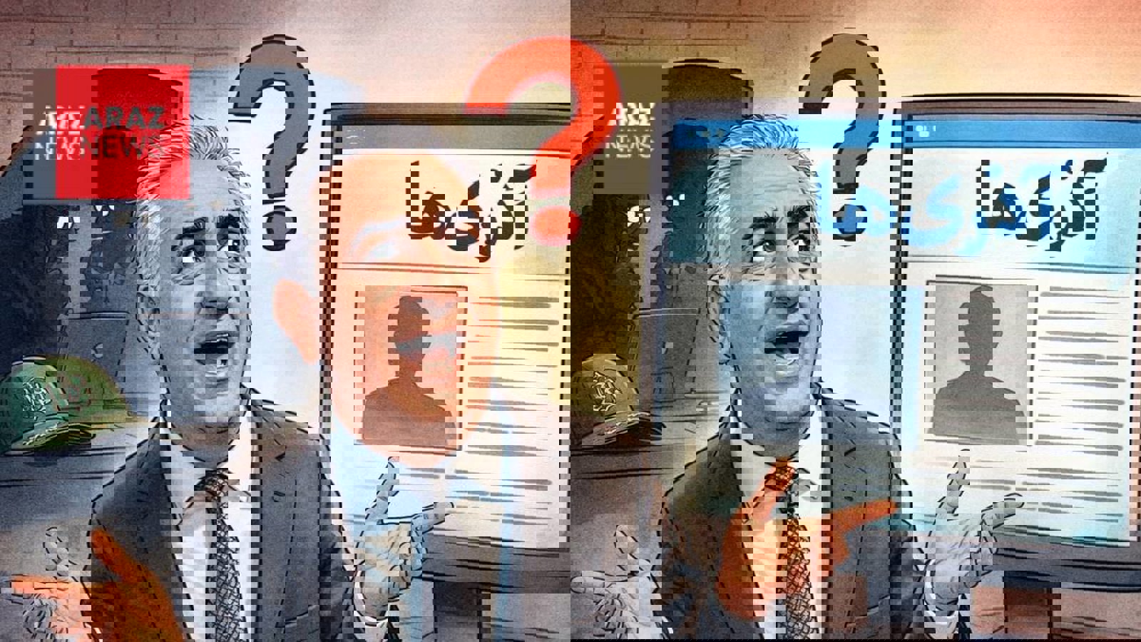  غیبت معنادار رضا پهلوی در «وبسایت آذریها»                  