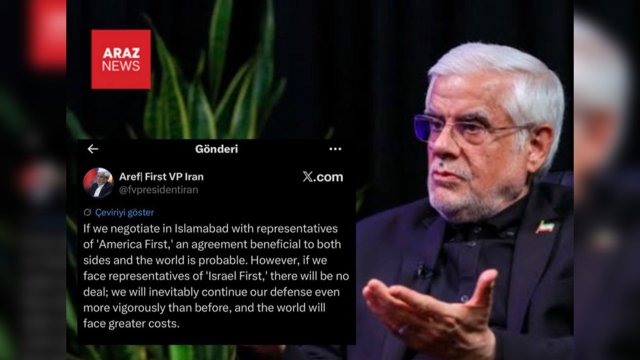 عارف: اكر مذاكرات با رويكرد «اول آمريكا» انجام شود، امكان توافق وجود دارد اما با رويكرد «اول اسرائيل» باشد نه!