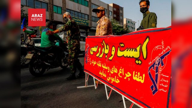  افزایش حضور نیروهای امنیتی و اختلال در خدمات شهری در کلانشهرها 