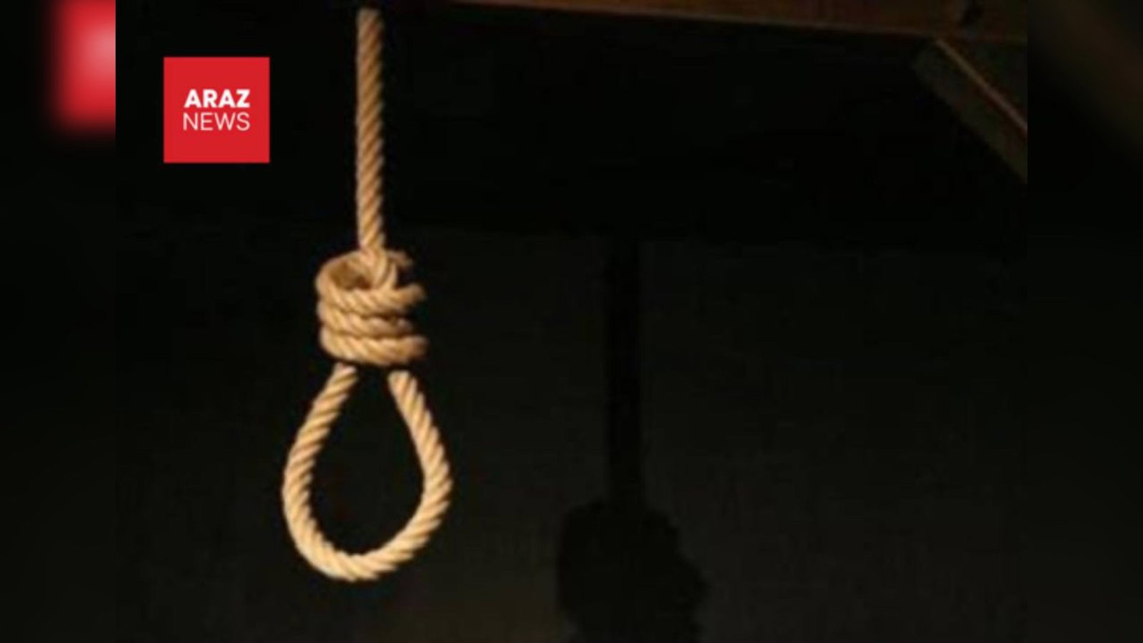 جمهورى اسلامى دو متهم ديگر رابه جرم جاسوسى براى موساد اعدام كرد