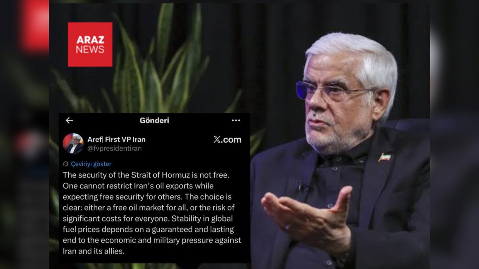 عارف: امنيت تنگه هرمز «رایگان» نيست