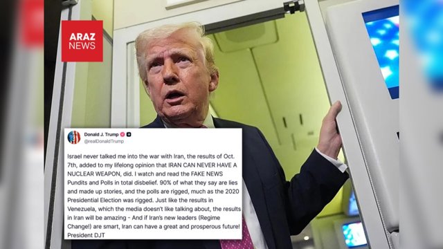  ترامپ: اسرائیل من را برای جنگ با ایران وادار نکرده است               