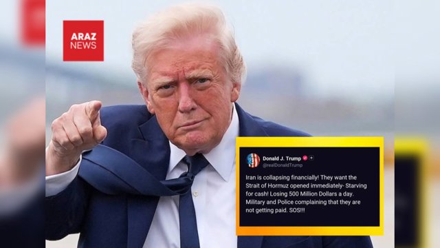 ترامپ: ايران روزانه ٠٠ه ميليون دلار ضرر مى كند