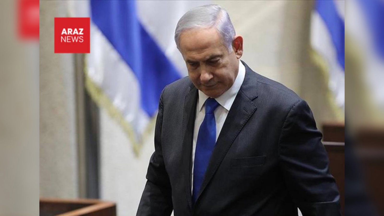 Netanyahunun məhkəmə iclası yenidən təhlükəsizlik səbəbilə ləğv olundu
