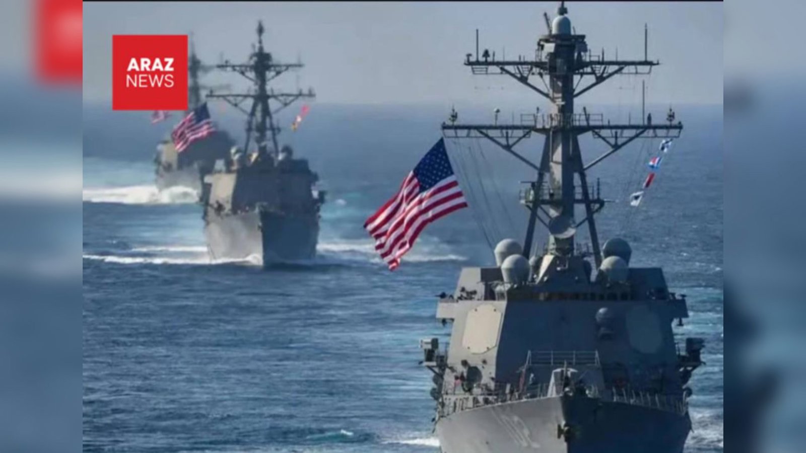 SENTKOM: 20 gəmi Çabaharda dayanıb, 39 gəmi marşrutunu dəyişdi