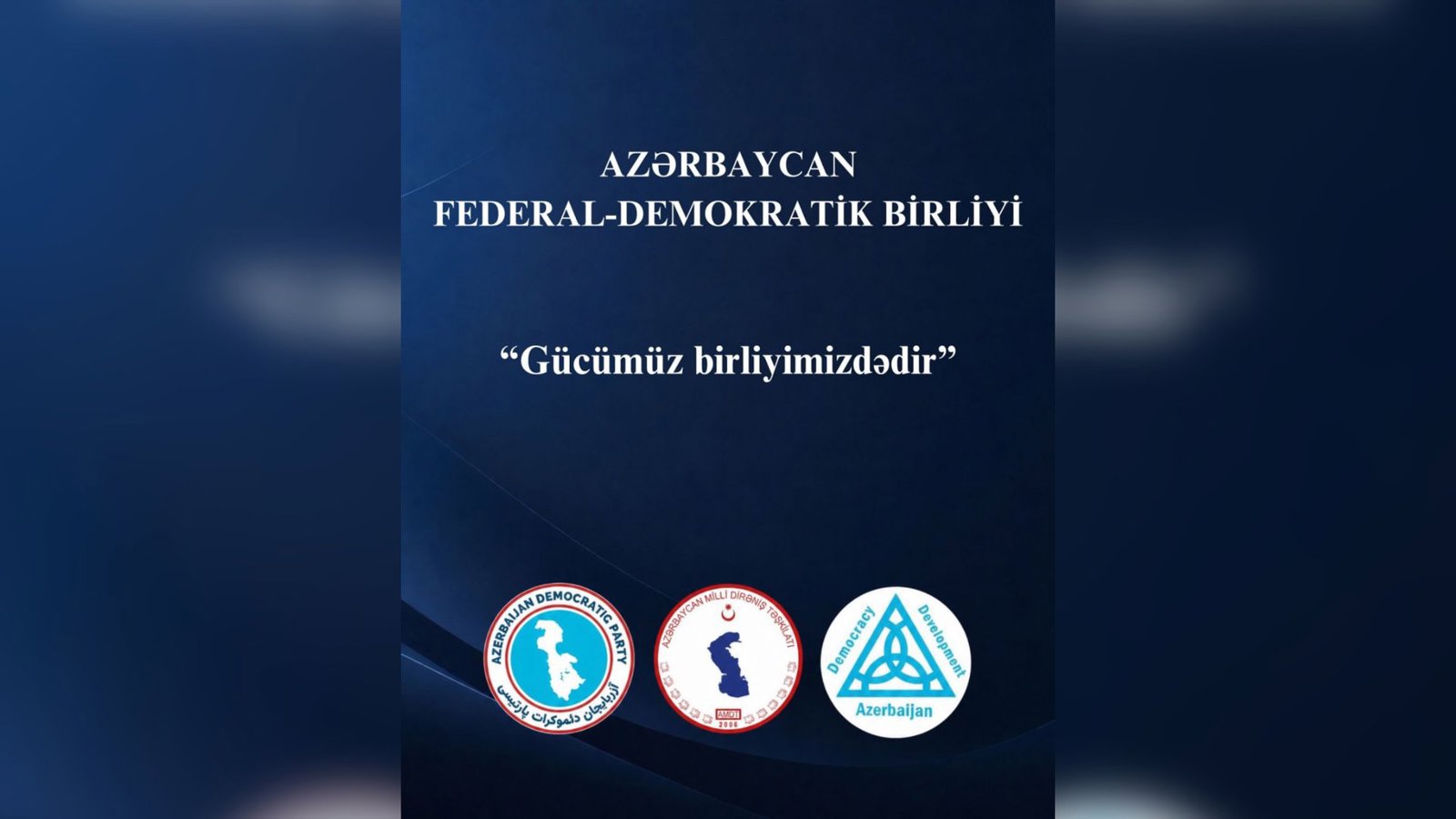 Azərbaycan Federal-Demokratik Birliyi